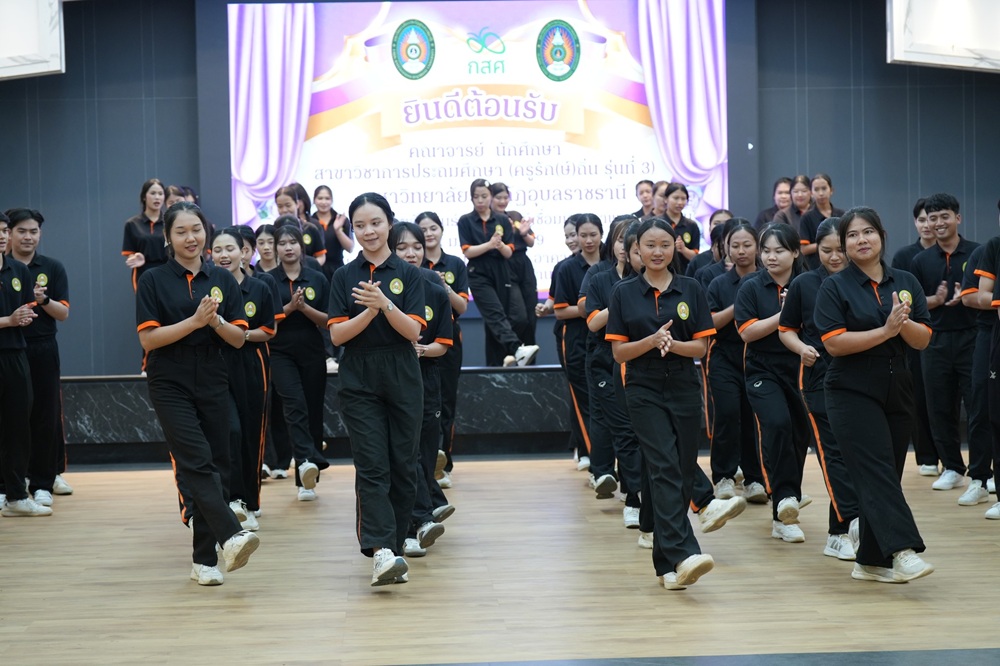 บรรยากาศการ 6