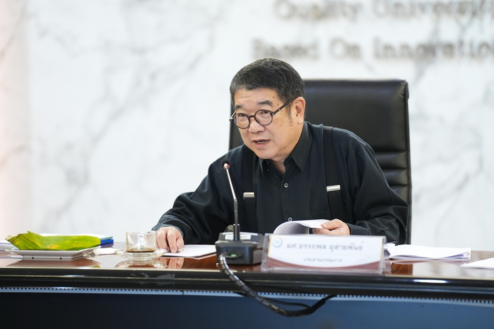 บรรยากาศการ 2