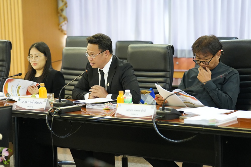 บรรยากาศการ 3