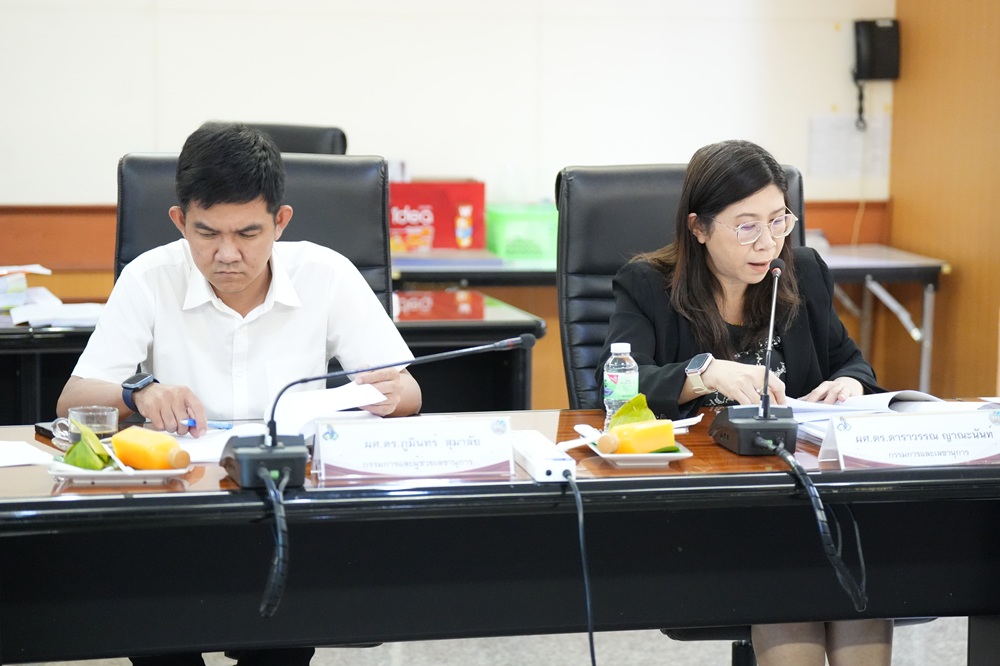 บรรยากาศการ 4