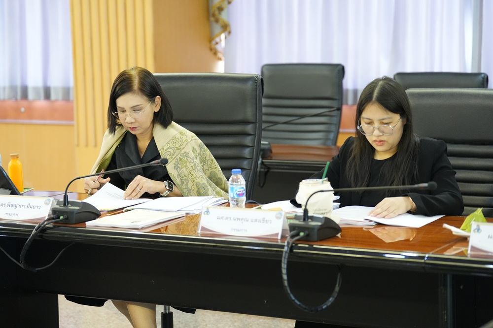 บรรยากาศการ 5