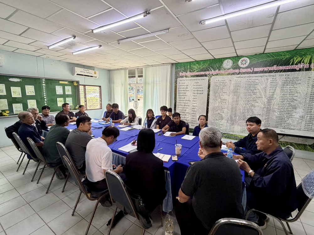 บรรยากาศการ 5