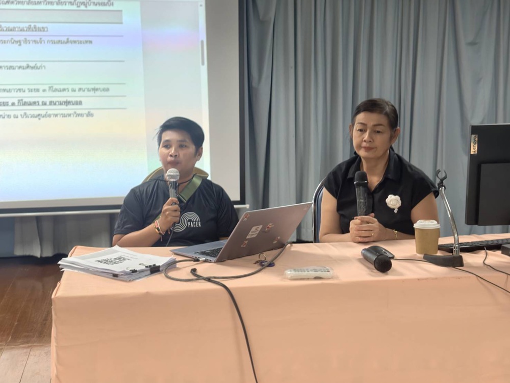 บรรยากาศการ 3