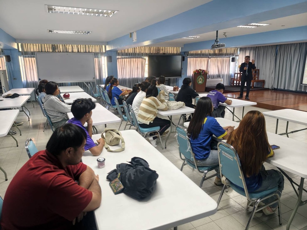 บรรยากาศการ 4