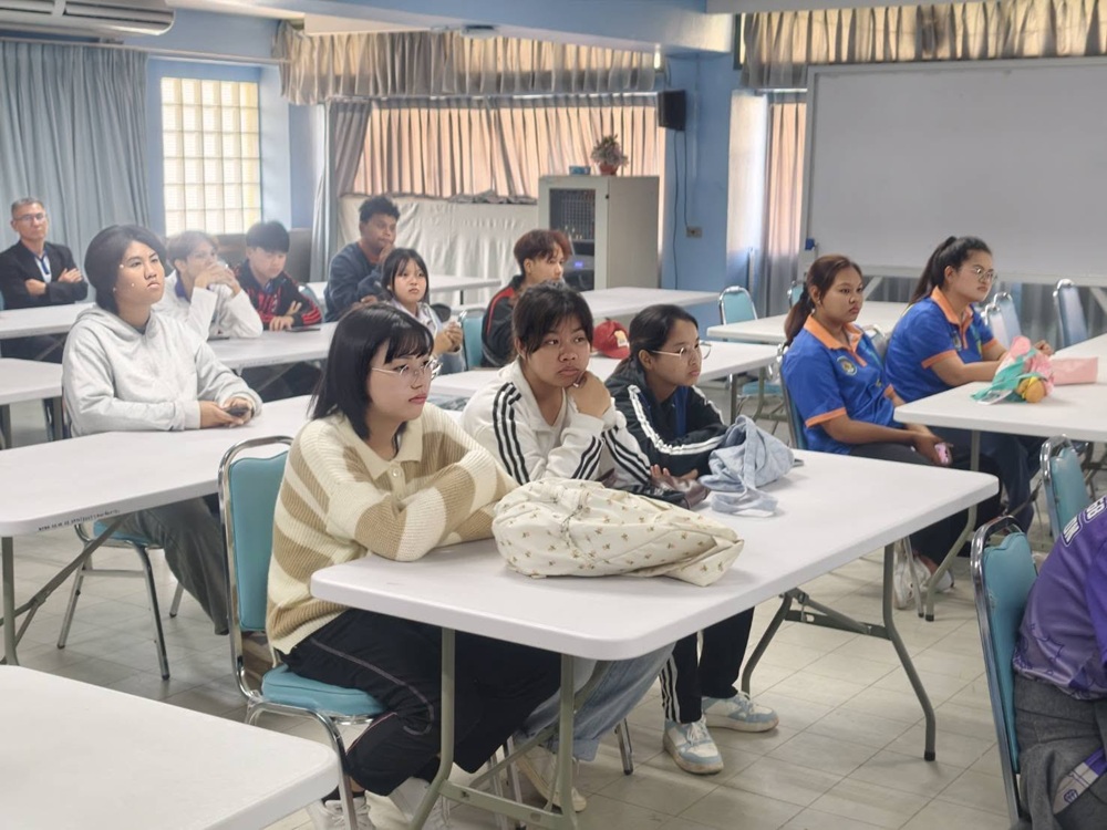 บรรยากาศการ 5