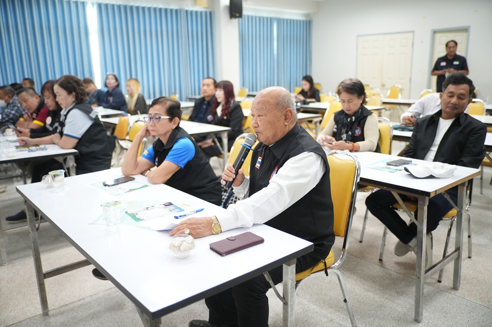 บรรยากาศการ 4