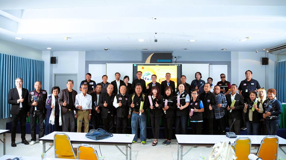 บรรยากาศการ 6