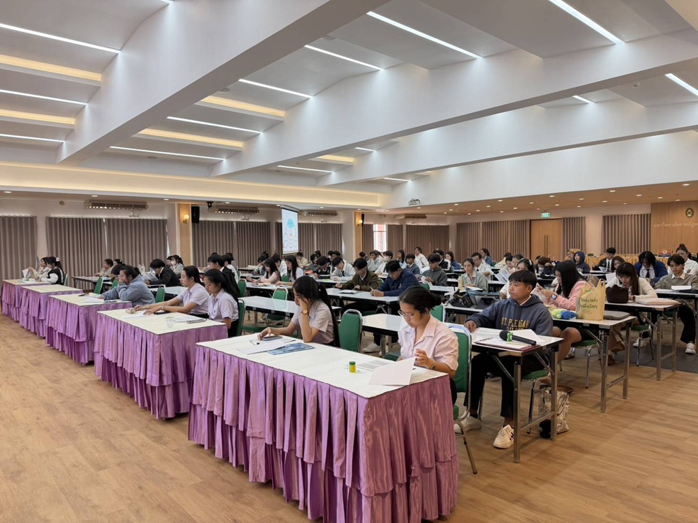 บรรยากาศการ 3