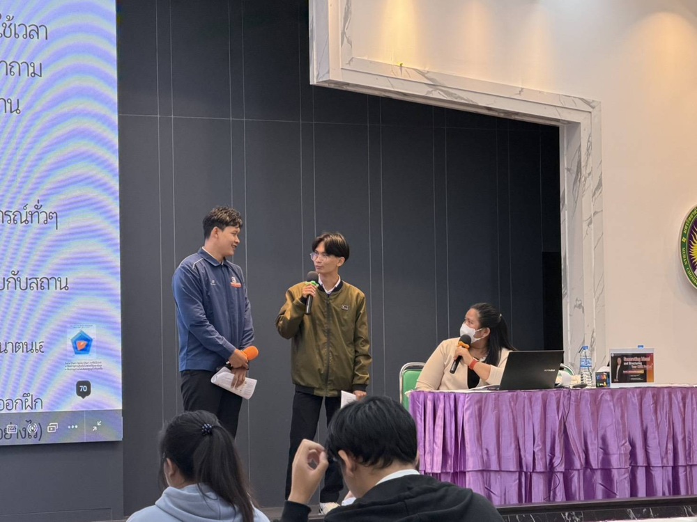 บรรยากาศการ 5