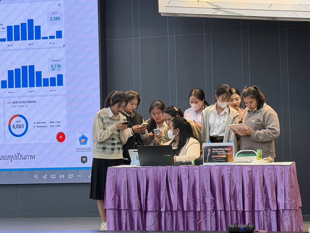 บรรยากาศการ 6