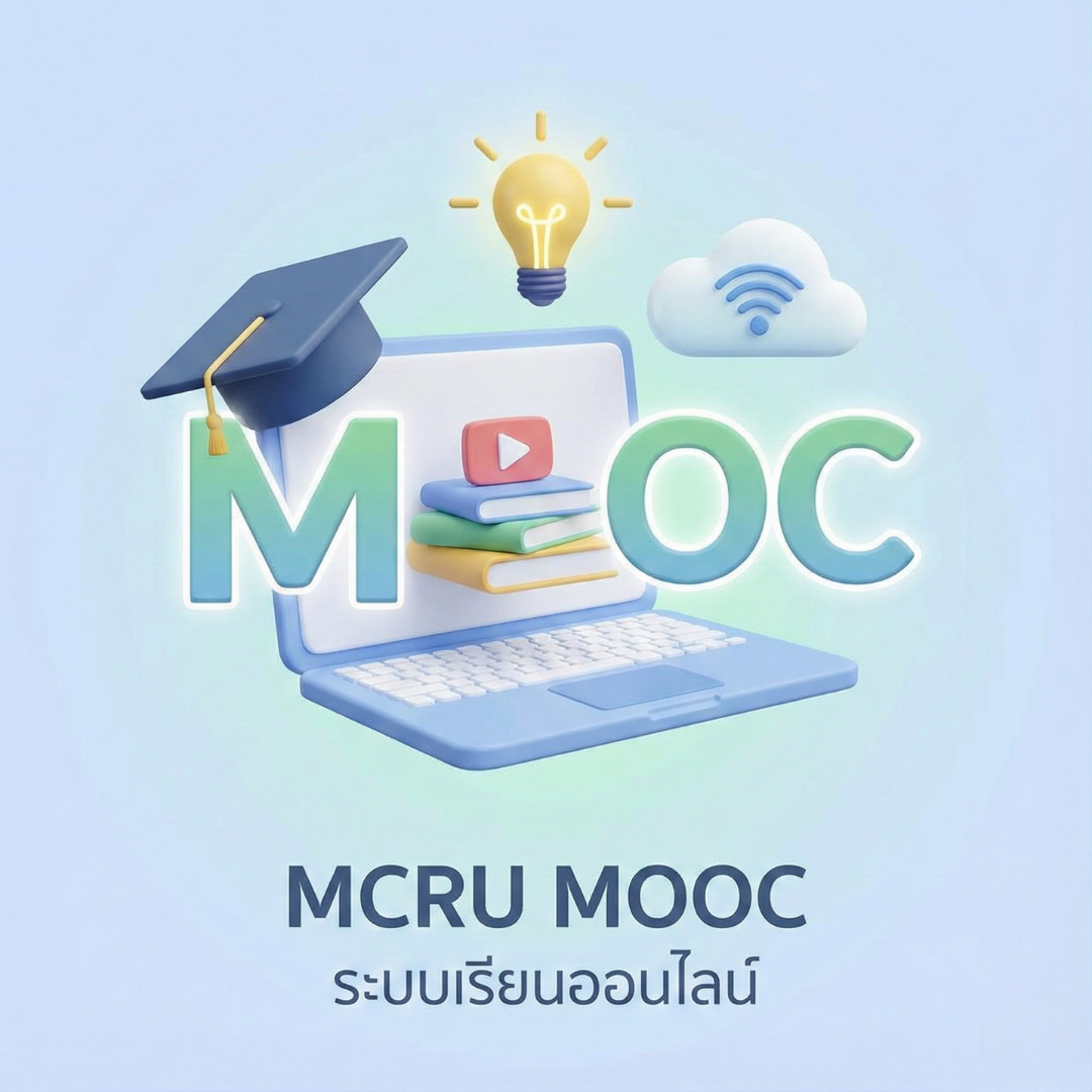 MOOC