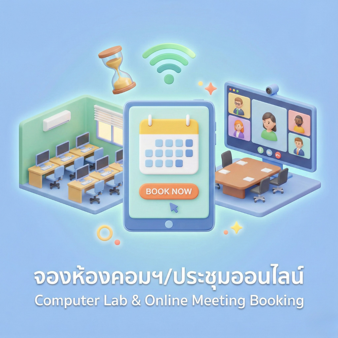 Booking Lab