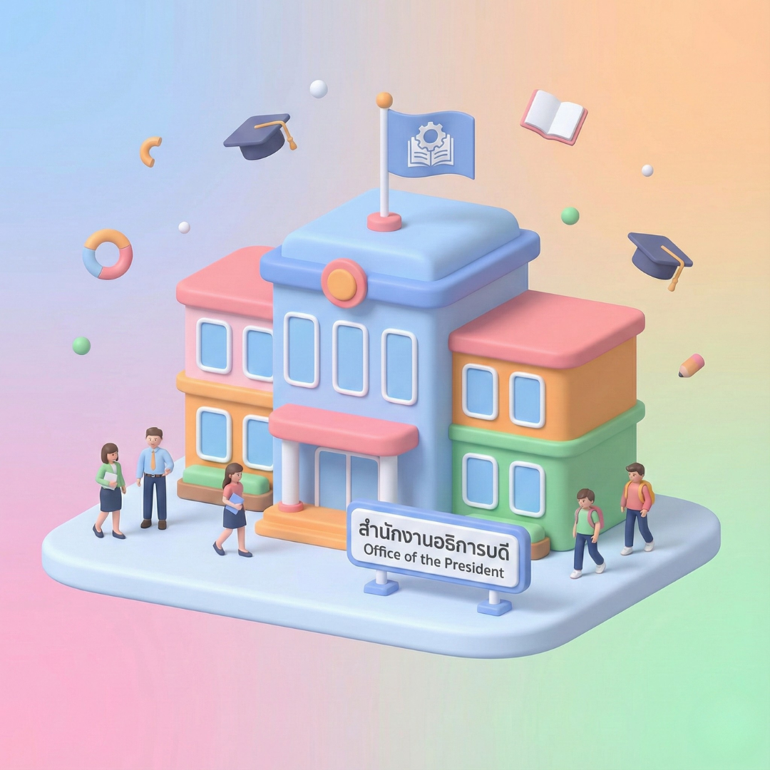 Office of the President