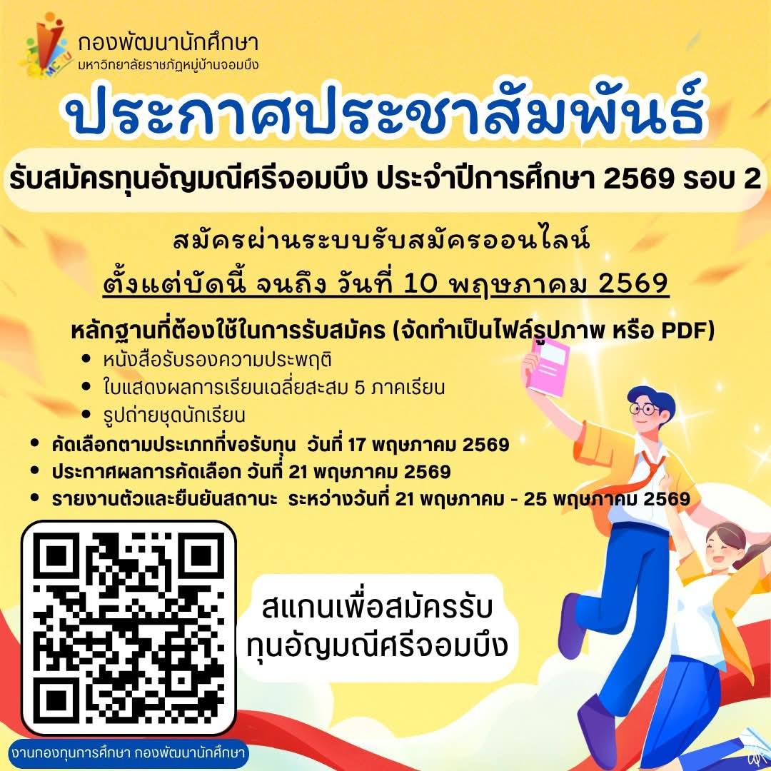 news3