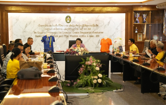 มหาวิทยาลัยราชภัฏหมู่บ้านจอมบึงจัดประชุมเตรียมความพร้อม “จอมบึงมาราธอน 2569” ครั้งที่ 39