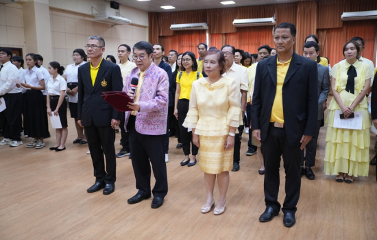 คณะมนุษยศาสตร์และสังคมศาสตร์จัดพิธีสำนึกในพระมหากรุณาธิคุณในหลวงรัชกาลที่ 9