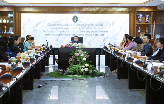 มหาวิทยาลัยราชภัฏหมู่บ้านจอมบึงจัดการประชุมคณะกรรมการครุศึกษา ครั้งที่ 5/2568