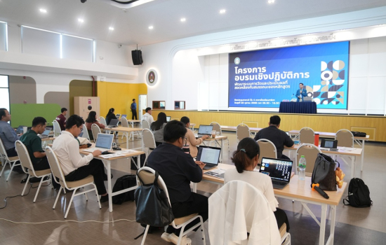 โรงเรียนสาธิตฯ จัดโครงการอบรมเชิงปฏิบัติการ “พัฒนาระบบการวัดและประเมินผลที่สอดคล้องกับสมรรถนะของหลักสูตร สำหรับครูโรงเรียนสาธิตฯ โรงเรียนสาธิตฯ จัดโครงการอบรมเชิงปฏิบัติการ “พัฒนาระบบการวัดและประเมินผลที่สอดคล้องกับสมรรถนะของหลักสูตร สำหรับครูโรงเรียนสาธิตฯ
