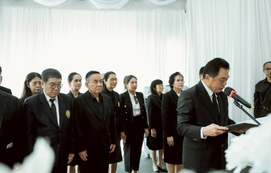 มหาวิทยาลัยราชภัฏหมู่บ้านจอมบึงจัดพิธีถวายความอาลัยต่อการเสด็จสวรรคตของสมเด็จพระนางเจ้าสิริกิติ์ พระบรมราชินีนาถ พระบรมราชชนนีพันปีหลวง