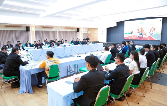 มหาวิทยาลัยราชภัฏหมู่บ้านจอมบึงประชุมเตรียมความพร้อมจัดการแข่งขันกีฬาและทักษะวิชาการ “พ.จ.น.ก.สัมพันธ์ ครั้งที่ 46 ราชพฤกษ์เกมส์”