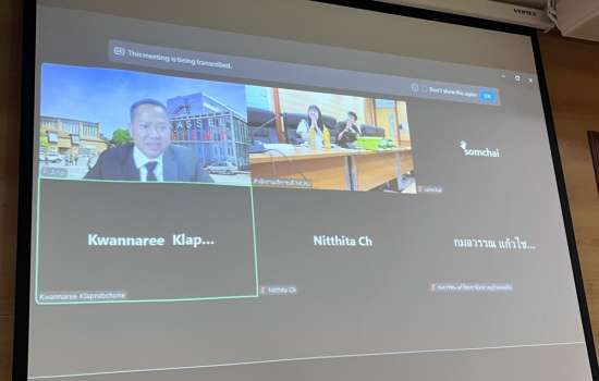 มหาวิทยาลัยราชภัฏหมู่บ้านจอมบึงจัดประชุมคณะกรรมการติดตาม ตรวจสอบ และประเมินผลงานของคณบดี ครั้งที่ 4(11)/2568