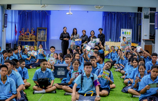 ทีมประชาสัมพันธ์ มรภ.หมู่บ้านจอมบึง ลงพื้นที่แนะแนวการศึกษาเชิงรุกจังหวัดกาญจนบุรี