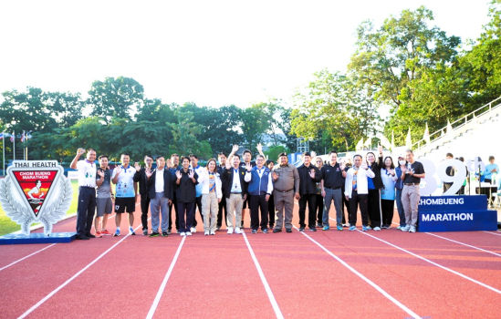 มหาวิทยาลัยราชภัฏหมู่บ้านจอมบึง จัดกิจกรรม “CBM Warm Up Run” นับถอยหลังสู่จอมบึงมาราธอน ครั้งที่ 39