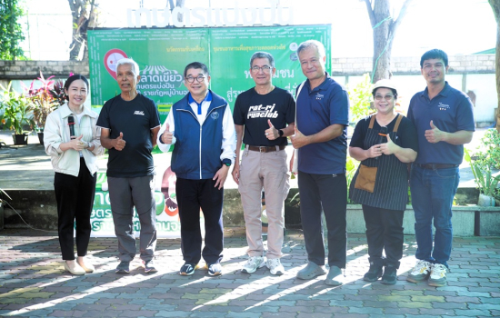 ผศ.อรรถพล อุสายพันธ์ รักษาราชการแทนอธิการบดี เยี่ยมชม “ตลาดเขียว ตลาดเกษตรแบ่งปัน” ส่งเสริมผลิตภัณฑ์ปลอดภัยจากชุมชน