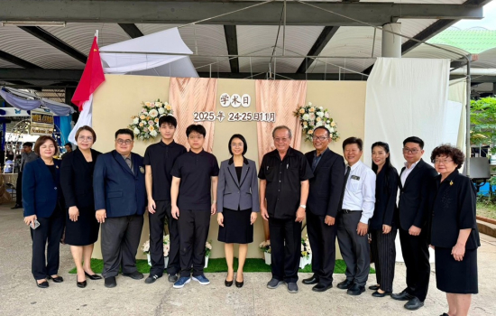 มหาวิทยาลัยราชภัฏหมู่บ้านจอมบึงร่วมเปิดงานวันวิชาการ “บ่มเพาะคุณธรรม ก้าวลํ้านําวิชา สร้างสรรค์พัฒนาสุข” ณ วิทยาลัยอาชีวศึกษาดรุณาราชบุรี