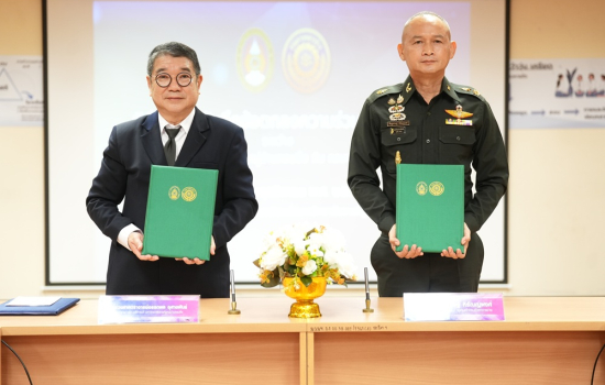 มหาวิทยาลัยราชภัฏหมู่บ้านจอมบึง – กรมการทหารช่าง ลงนาม MOU เสริมความร่วมมือด้านการศึกษาและพัฒนาบุคลากร