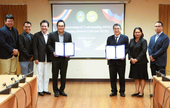 มหาวิทยาลัยราชภัฏหมู่บ้านจอมบึงลงนาม MOU ออนไลน์กับมหาวิทยาลัยเซาเทิร์นมินดาเนา ประเทศฟิลิปปินส์ เดินหน้าพัฒนาความร่วมมือทางวิชาการสู่สากล