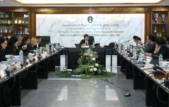 มหาวิทยาลัยราชภัฏหมู่บ้านจอมบึงจัดประชุมสภามหาวิทยาลัย ครั้งที่ 13/2568