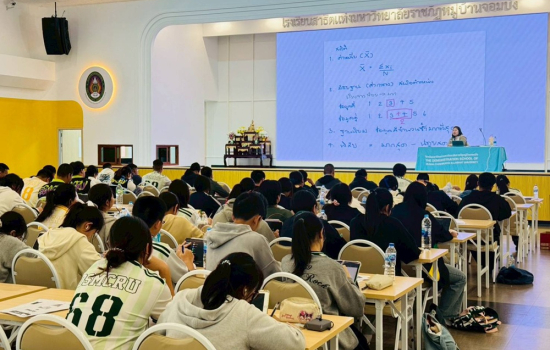 โรงเรียนสาธิตแห่งมหาวิทยาลัยราชภัฏหมู่บ้านจอมบึง จัดกิจกรรม พัฒนาศักยภาพในการสอบแข่งขันระดับชั้นมัธยมศึกษาปีที่ 6 (TGAT/TPAT) ให้กับนักเรียนระดับชั้น มัธยมศึกษาปีที่ 6 และ มัธยมศึกษาปีที่ 5