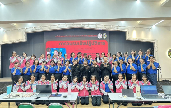 สาขาวิชาการศึกษาปฐมวัย จัดกิจกรรมอบรมเชิงปฏิบัติการ พัฒนาสมรรถนะครูตามศาสตร์วิชา