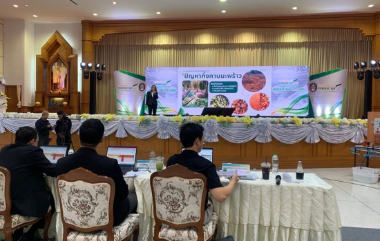 คณะเทคโนโลยีอุตสาหกรรมร่วมนำเสนอนวัตกรรม “เครื่องแยกเส้นใยมะพร้าว” ในการประชุมวิชาการราชภัฏวิจัย ครั้งที่ 8