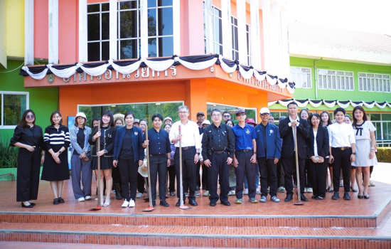 มหาวิทยาลัยราชภัฏหมู่บ้านจอมบึง จัดกิจกรรม “Marathon for Green” ปลูกต้นไม้สร้างพื้นที่สีเขียว รับงานวิ่งจอมบึงมาราธอน ครั้งที่ 39