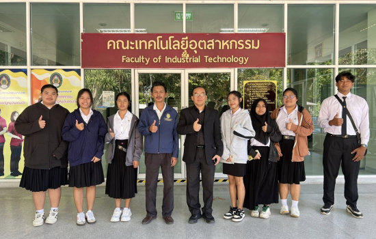 คณะเทคโนโลยีอุตสาหกรรม จัดสัมภาษณ์คัดเลือกนักศึกษารับทุนการศึกษา 7 ทุน สนับสนุนโอกาสทางการศึกษาแก่ผู้ขาดแคลนทุนทรัพย์