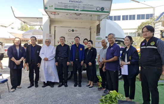 มหาวิทยาลัยราชภัฏหมู่บ้านจอมบึง ร่วมเปิด “ตลาดเขียวเกษตรแบ่งปัน” ส่งเสริมสุขภาพ-ยกระดับเศรษฐกิจชุมชนอย่างยั่งยืน