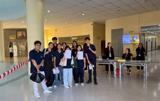 คณะมนุษยศาสตร์และสังคมศาสตร์ มรภ.หมู่บ้านจอมบึง จัดสอบวัดระดับภาษาจีน HSK-HSKK รอบเดือนธันวาคม 2568