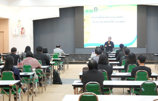 มหาวิทยาลัยราชภัฏหมู่บ้านจอมบึงจัดประชุมแนวทางการจัดทำโครงการพัฒนาท้องถิ่น ประจำปีงบประมาณ 2569