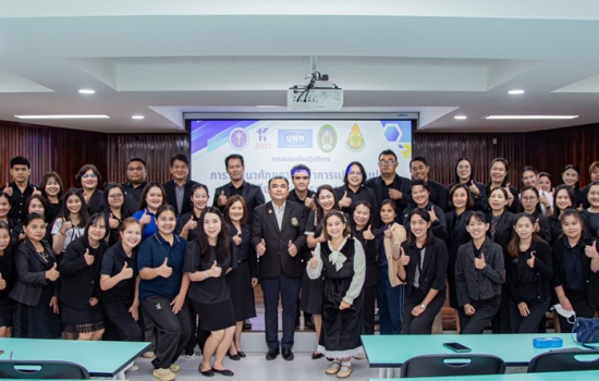 คณะวิทยาศาสตร์และเทคโนโลยีจัดโครงการอบรมเชิงปฏิบัติการ เรื่อง “การพัฒนาศักยภาพผู้นำการเปลี่ยนแปลงห้องเรียนนวัตกรรมการเรียนรู้ ด้วยกระบวนการประเมินเชิงพัฒนา