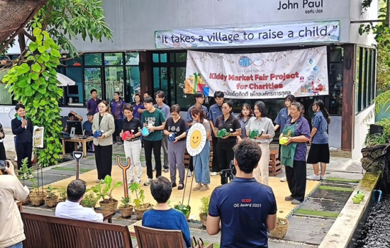 นักศึกษาสาขาเทคโนโลยีดิจิทัลเพื่อการศึกษา คณะครุศาสตร์ ร่วมเรียนรู้จากสถานการณ์จริง เชื่อมโยงห้องเรียนสู่ชุมชนอย่างมีความหมาย