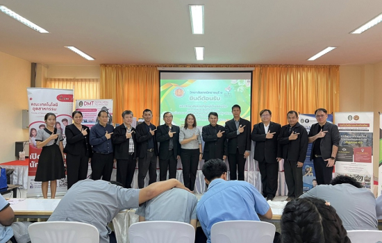 คณะเทคโนโลยีอุตสาหกรรมจัดกิจกรรมแนะแนวและประชาสัมพันธ์หลักสูตรการศึกษา ณ วิทยาลัยเทคนิคราชบุรี 2