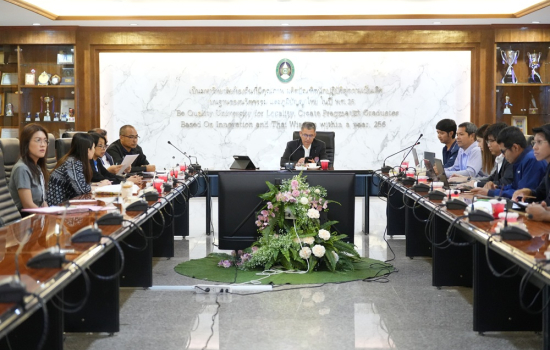 มหาวิทยาลัยราชภัฏหมู่บ้านจอมบึงจัดการประชุมโครงการลดก๊าซเรือนกระจกภาคสมัครใจตามมาตรฐานประเทศไทย (T-VER)