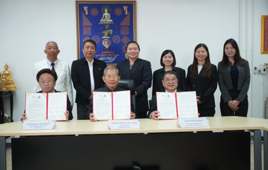 มหาวิทยาลัยราชภัฏหมู่บ้านจอมบึง จับมือมูลนิธิต่อต้านการทุจริต ขับเคลื่อนนโยบายต้านโกงเชิงรุกอย่างเป็นรูปธรรม