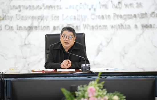 มหาวิทยาลัยราชภัฏหมู่บ้านจอมบึงจัดประชุมเตรียมความพร้อมต้อนรับนักวิ่ง “จอมบึงมาราธอน ครั้งที่ 39”