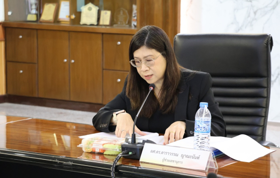 การประชุมสภาวิชาการมหาวิทยาลัยราชภัฏหมู่บ้านจอมบึง ครั้งที่ 1/2569