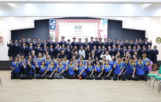 มหาวิทยาลัยราชภัฏหมู่บ้านจอมบึง ต้อนรับคณะศึกษาดูงานสาขาวิชาคณิตศาสตร์ จากมหาวิทยาลัยราชภัฏบุรีรัมย์