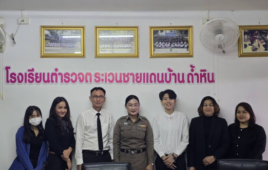 สถาบันวิจัยและพัฒนา เดินหน้าโครงการยกระดับคุณภาพการศึกษา พัฒนาครูและนักเรียนสู่ความสำเร็จการทดสอบ NT และ O-NET โรงเรียนตำรวจตระเวนชายแดน จังหวัดราชบุรี