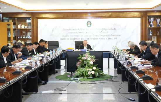 อธิการบดี มรภ.หมู่บ้านจอมบึง ร่วมประชุม คสม. ครั้งที่ 1/2569 นำเสนอวิสัยทัศน์และนโยบาย ขับเคลื่อนการพัฒนามหาวิทยาลัย